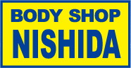 BODY SHOP NISHIDA ボディーショップ ニシダ